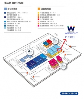 2018 CIFF MAP